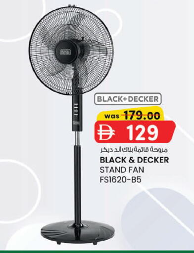 available at K M Trading  in UAE - Dubai