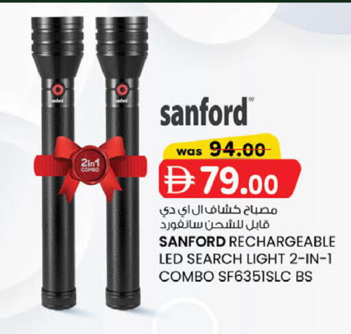 available at الصفا in الإمارات العربية المتحدة , الامارات - أبو ظبي