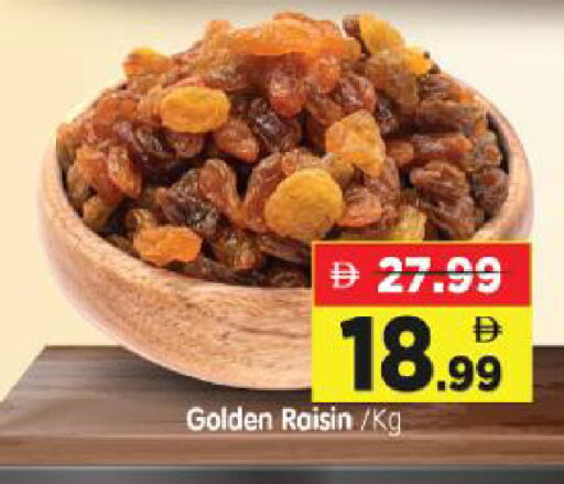 available at Al Madina Hypermarket in UAE - Abu Dhabi