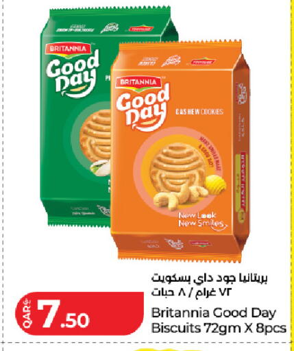available at LuLu Hypermarket in Qatar - Al-Shahaniya