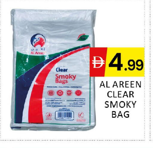 available at Al Madina  in UAE - Dubai