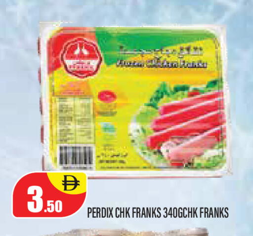 available at Super Bazaar Hypermarket in UAE - Dubai