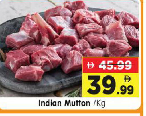 available at Al Madina Hypermarket in UAE - Abu Dhabi