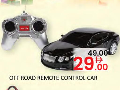 available at Al Madina  in UAE - Dubai