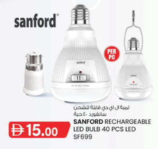 available at K.M Hypermarket in UAE - Sharjah / Ajman