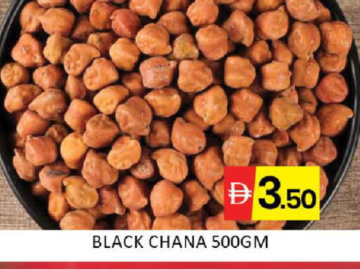 Mango available at Mango Hypermarket LLC in UAE - Dubai