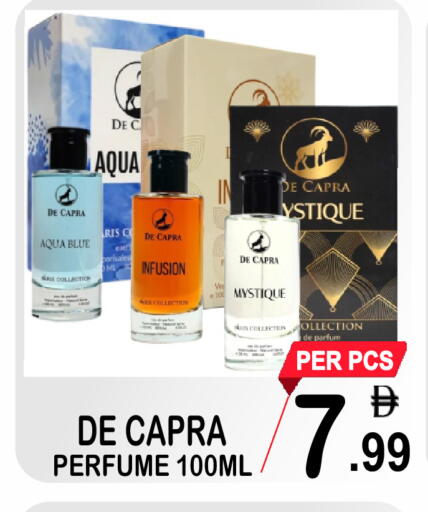 available at Friday Center in UAE - Sharjah / Ajman