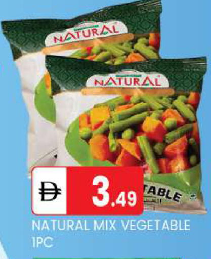 available at TALAL MARKET in UAE - Abu Dhabi