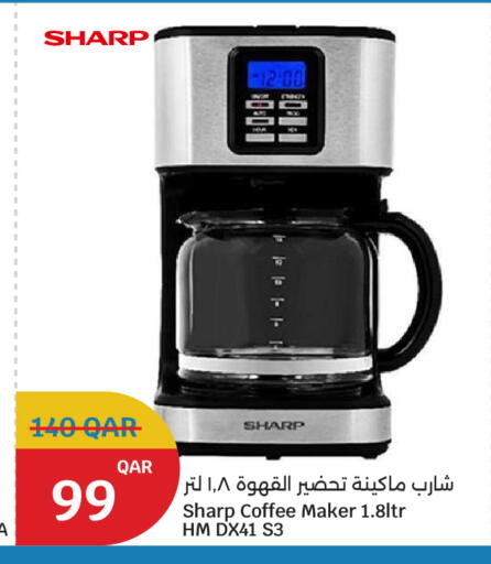 available at City Hypermarket in Qatar - Doha