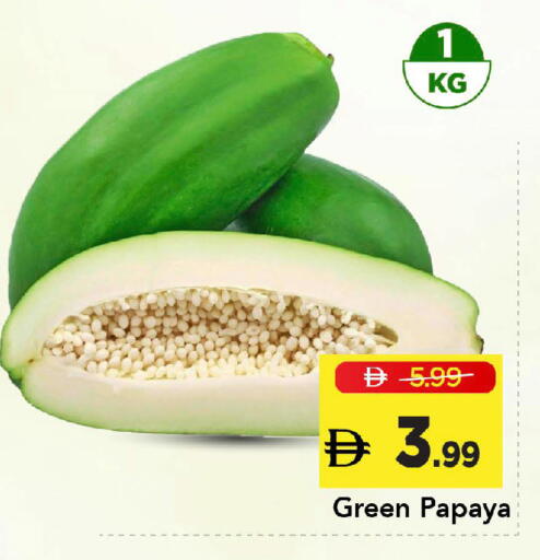 Papaya available at Mark & Save in UAE - Dubai