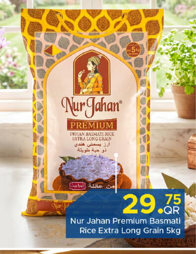 available at Family Food Centre in Qatar - Umm Salal