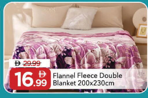 available at مارك & سيف in الإمارات العربية المتحدة , الامارات - دبي