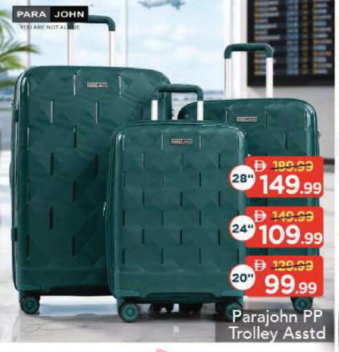 available at Mark & Save in UAE - Sharjah / Ajman