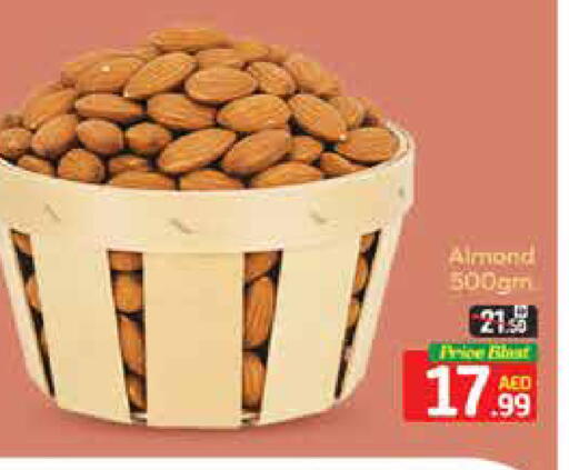 Mango available at مانجو هايبرماركت in الإمارات العربية المتحدة , الامارات - دبي