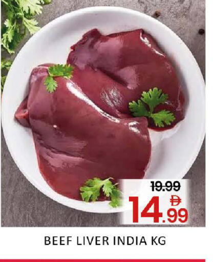 Mango available at Mango Hypermarket LLC in UAE - Dubai