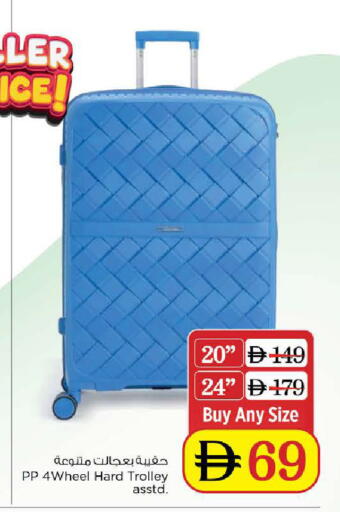 available at Nesto Hypermarket in UAE - Dubai