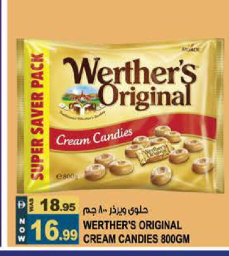 available at هاشم هايبرماركت in الإمارات العربية المتحدة , الامارات - الشارقة / عجمان