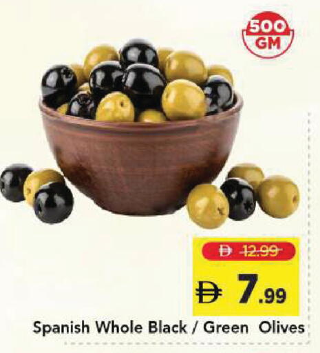 available at Mark & Save in UAE - Sharjah / Ajman