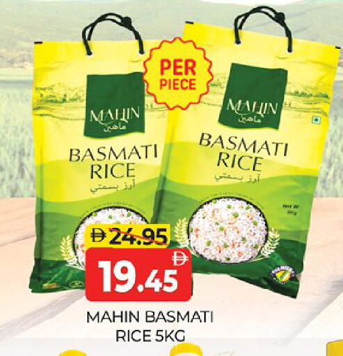 available at Al Madina  in UAE - Dubai