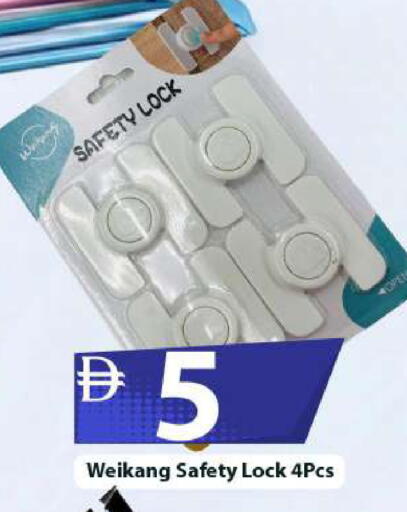 available at مارك & سيف in الإمارات العربية المتحدة , الامارات - أبو ظبي