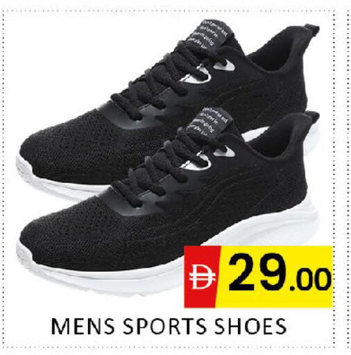 available at Al Madina  in UAE - Dubai