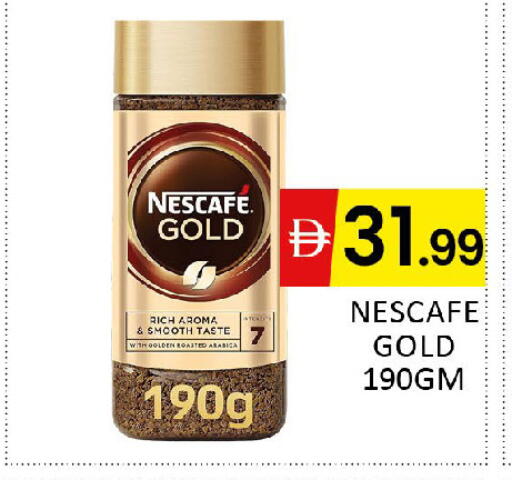 available at Al Madina  in UAE - Dubai