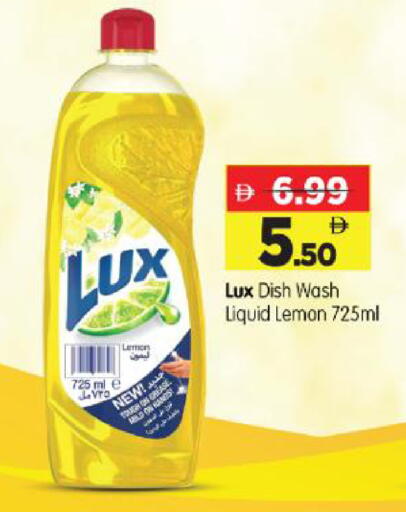 Lemon available at Al Madina Hypermarket in UAE - Abu Dhabi