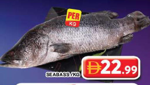 available at Grand Hyper Market in UAE - Dubai
