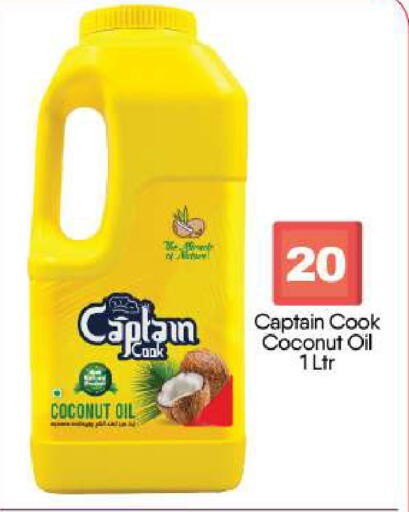 Coconut available at BIGmart in UAE - Abu Dhabi