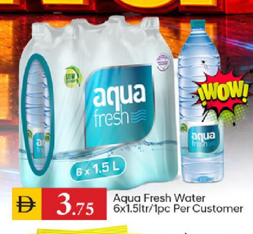 available at TALAL MARKET in UAE - Dubai