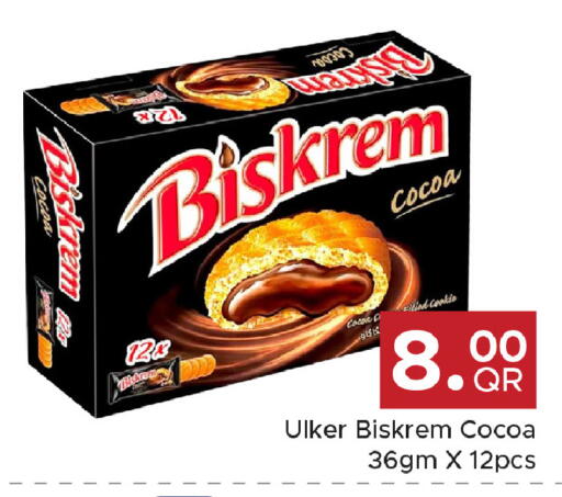 available at Family Food Centre in Qatar - Al Khor
