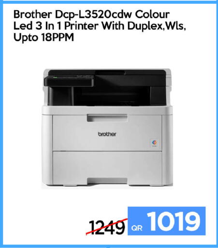 available at iCONNECT  in Qatar - Al Wakra