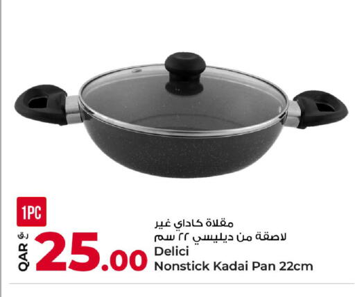available at Rawabi Hypermarket in Qatar - Al-Shahaniya
