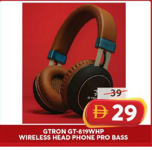 available at Grand Hyper Market in UAE - Sharjah / Ajman