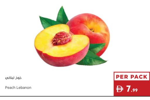 Peach from Lebanon available at إسطنبول سوبرماركت in الإمارات العربية المتحدة , الامارات - أبو ظبي