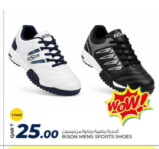 available at Rawabi Hypermarket in Qatar - Al Daayen
