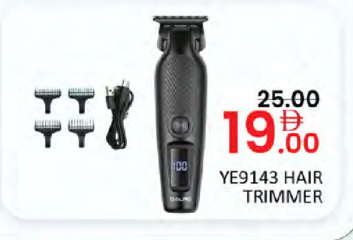 available at Al Madina  in UAE - Dubai