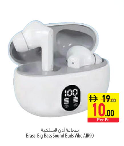 available at السفير ماركت in الإمارات العربية المتحدة , الامارات - أبو ظبي
