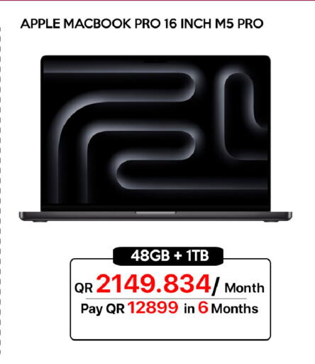 Apple available at آي كونكت in قطر - الشحانية