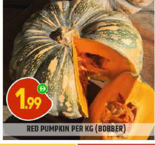 Pumpkin available at BIGmart in UAE - Abu Dhabi