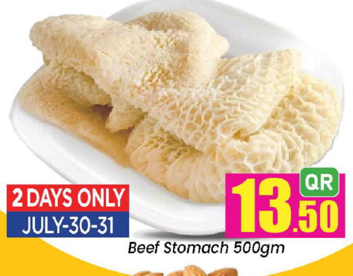 available at Doha Daymart in Qatar - Doha