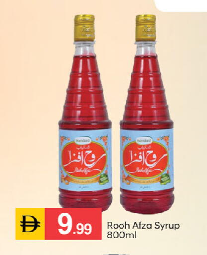available at سوق طلال in الإمارات العربية المتحدة , الامارات - الشارقة / عجمان