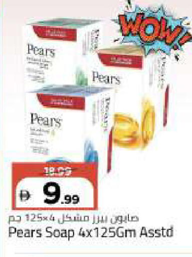 available at مارك & سيف in الإمارات العربية المتحدة , الامارات - أبو ظبي