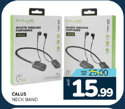 available at Al Madina  in UAE - Sharjah / Ajman