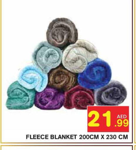 available at سنابل بني ياس in الإمارات العربية المتحدة , الامارات - أبو ظبي