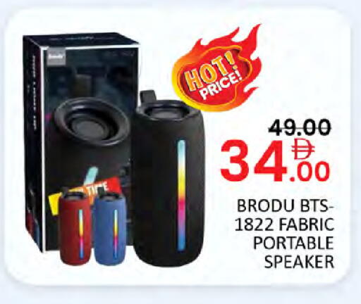 available at Al Madina  in UAE - Dubai