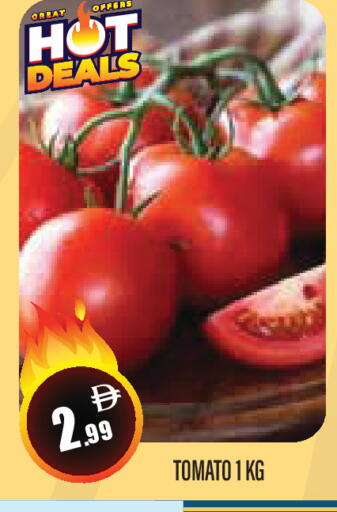 Tomato available at Super Bazaar Hypermarket in UAE - Dubai