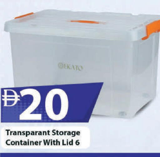 available at مارك & سيف in الإمارات العربية المتحدة , الامارات - الشارقة / عجمان