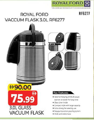 available at Al Madina  in UAE - Dubai