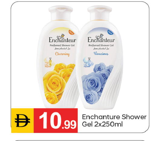available at سوق طلال in الإمارات العربية المتحدة , الامارات - دبي